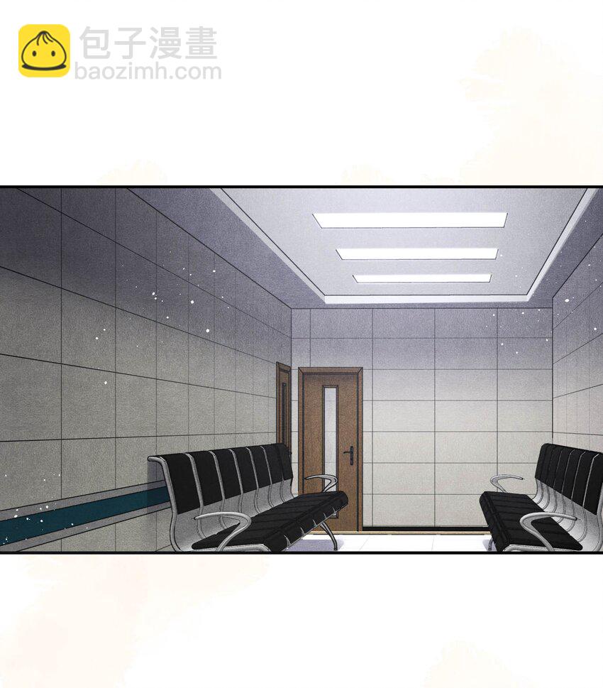 94 江停怎么还不来-第97话