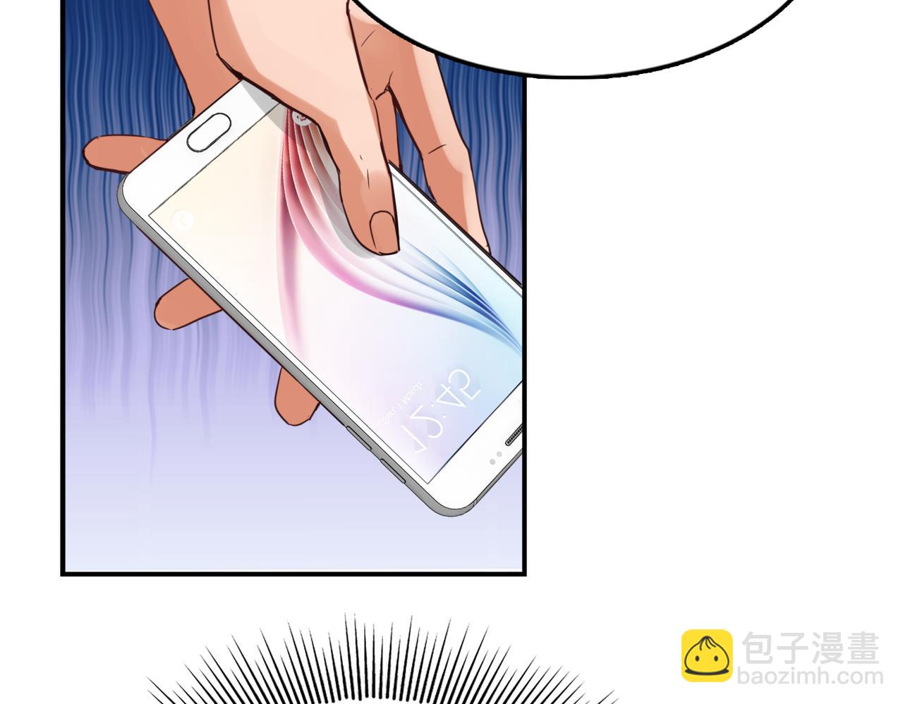 破雲2：吞海 - 第92話 偷拍？(2/2) - 2