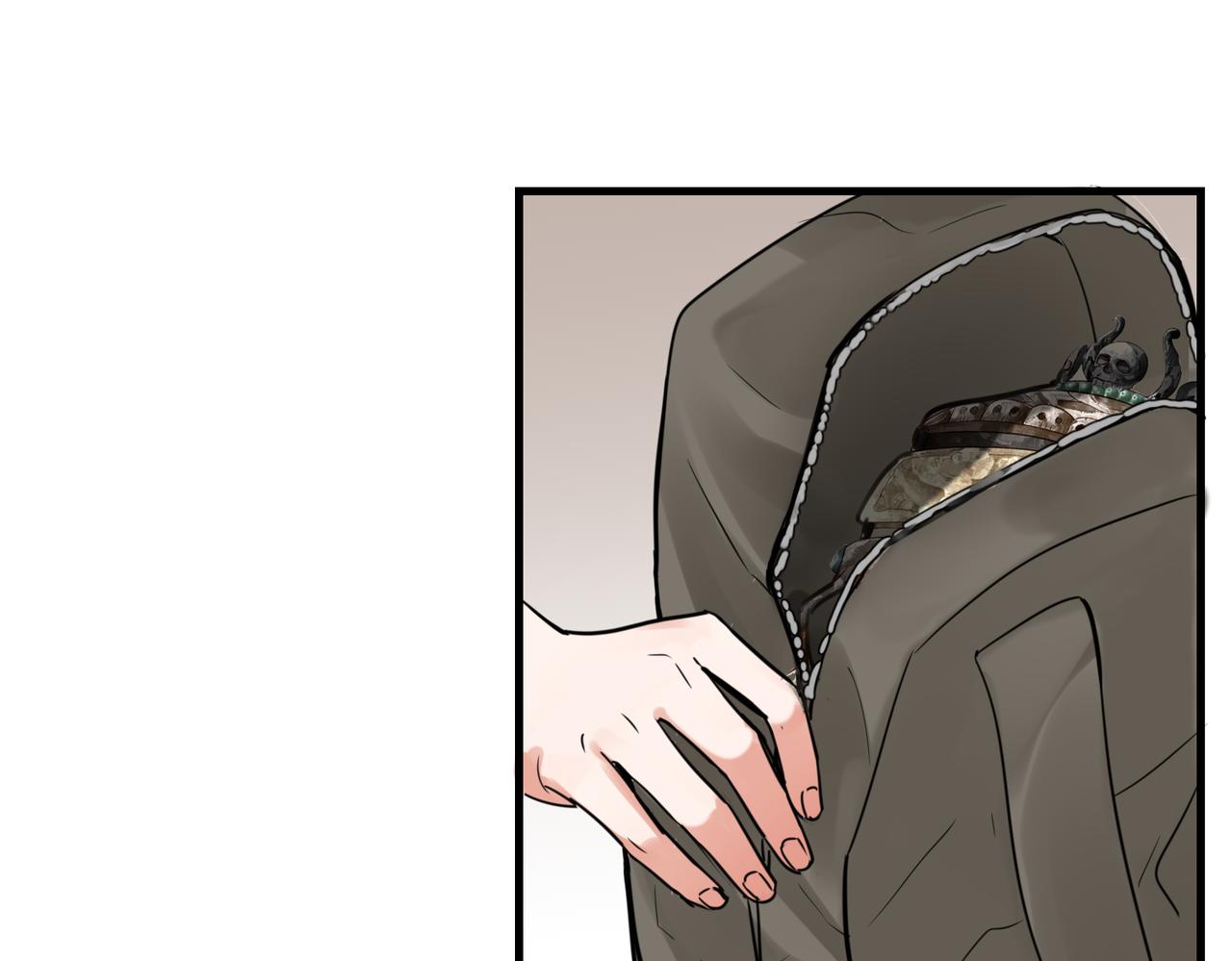 破雲2：吞海 - 第94話 舊相識(1/3) - 1