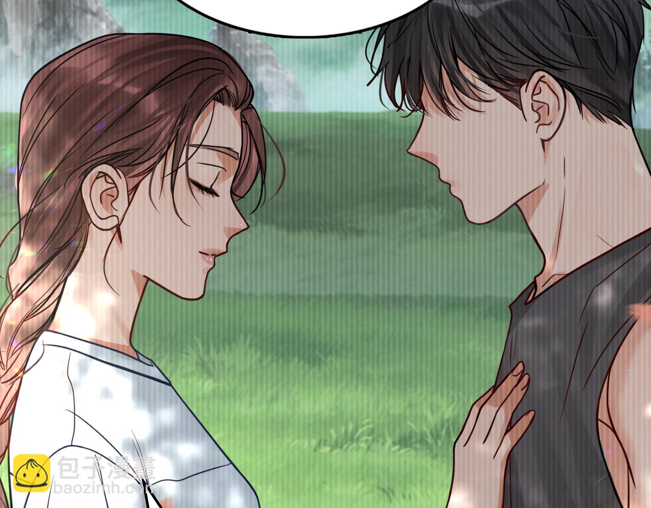 破雲2：吞海 - 第94話 舊相識(3/3) - 2