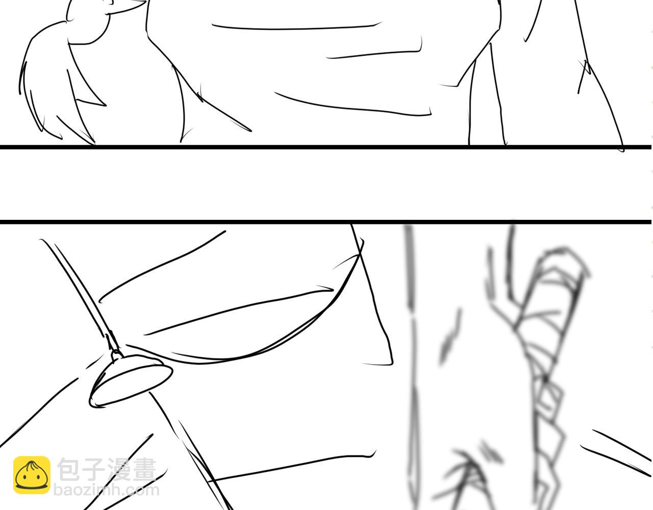 破雲2：吞海 - 第94話 舊相識(3/3) - 3