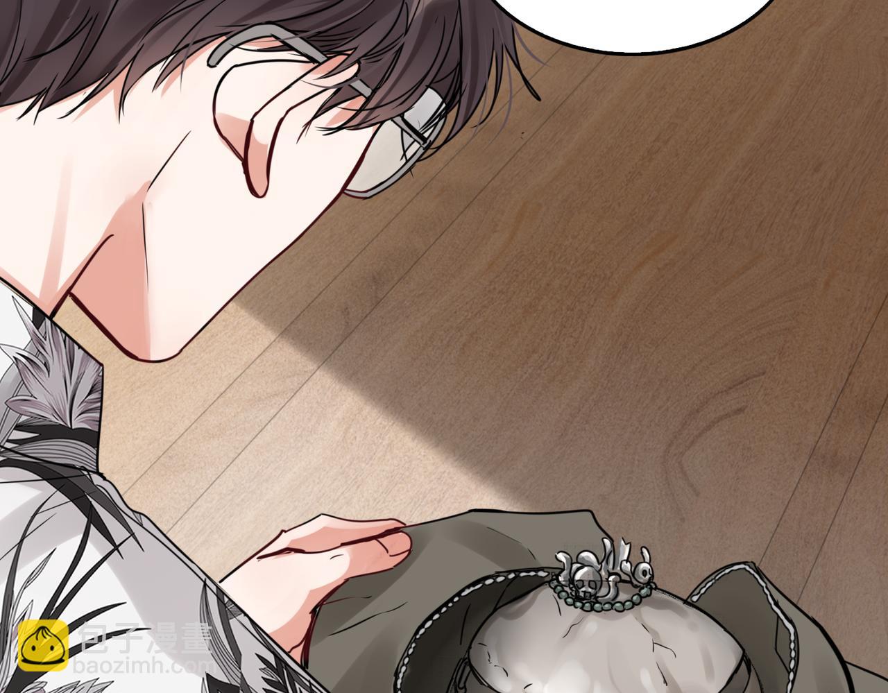 破雲2：吞海 - 第94話 舊相識(1/3) - 3