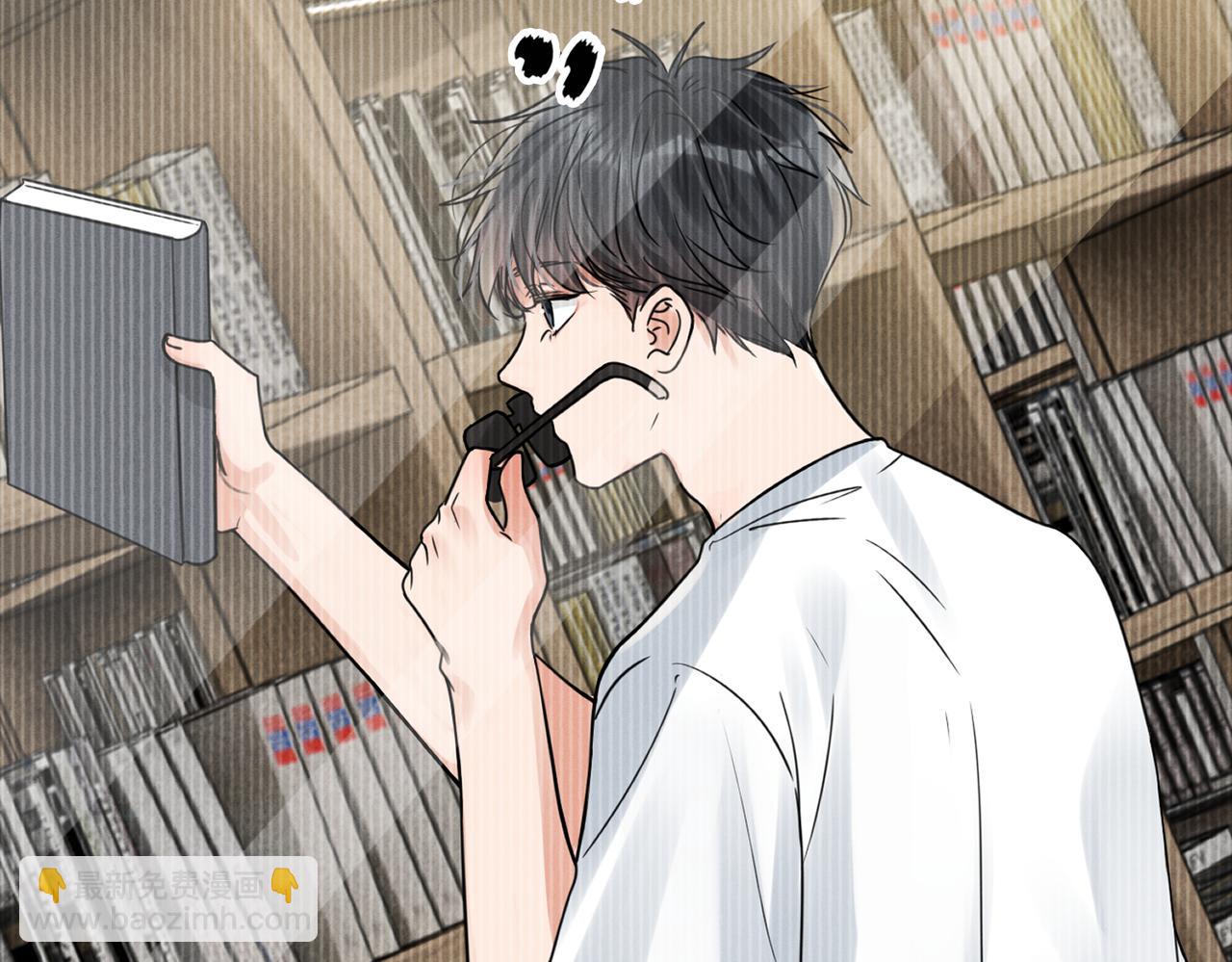 破雲2：吞海 - 第94話 舊相識(1/3) - 6