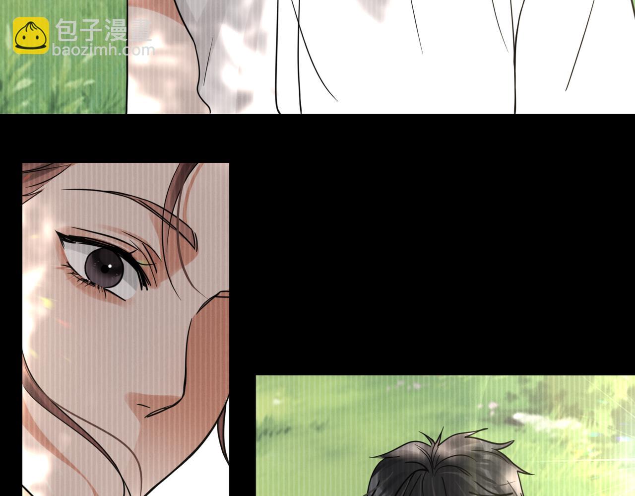 破雲2：吞海 - 第94話 舊相識(2/3) - 8