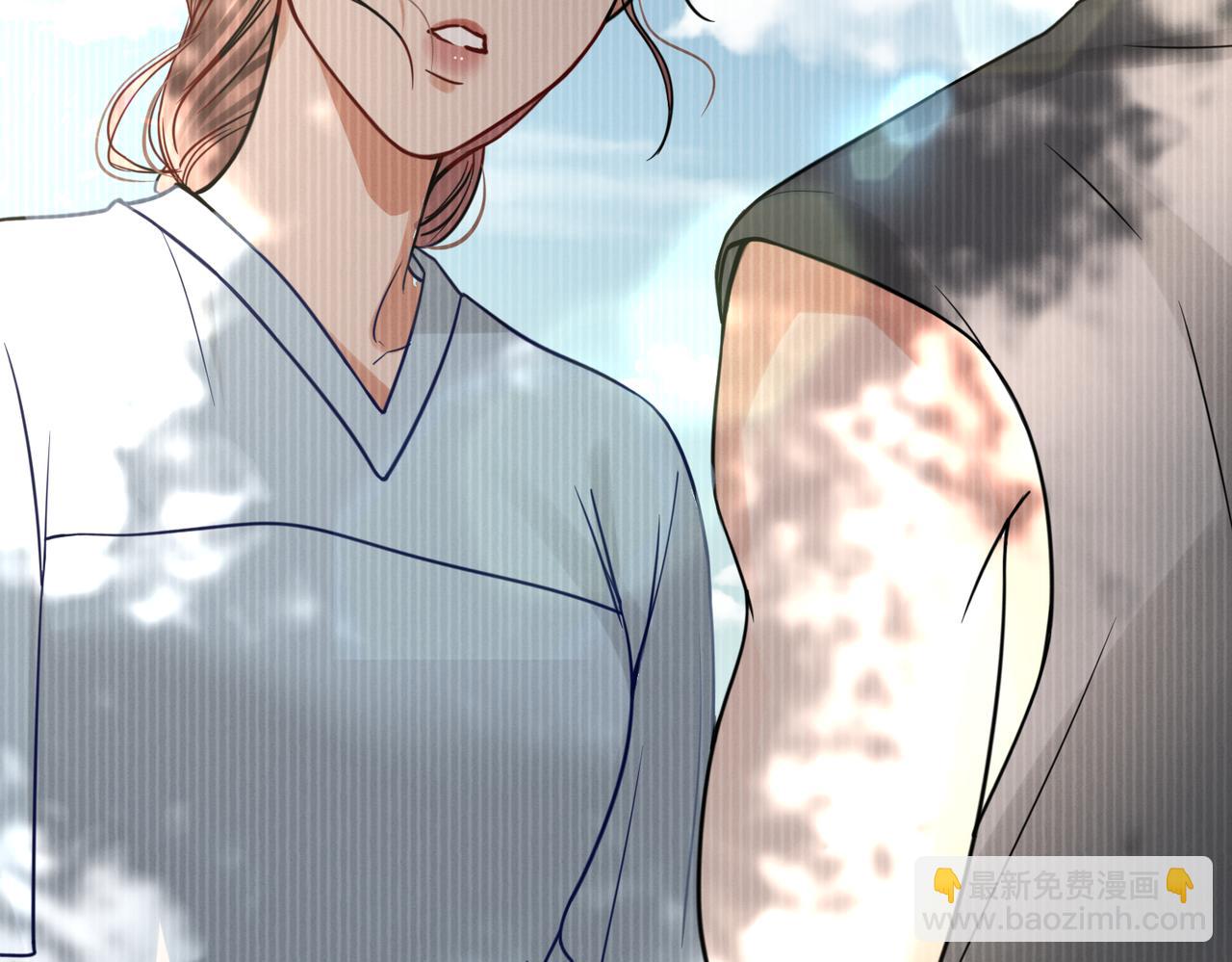 破雲2：吞海 - 第94話 舊相識(2/3) - 3