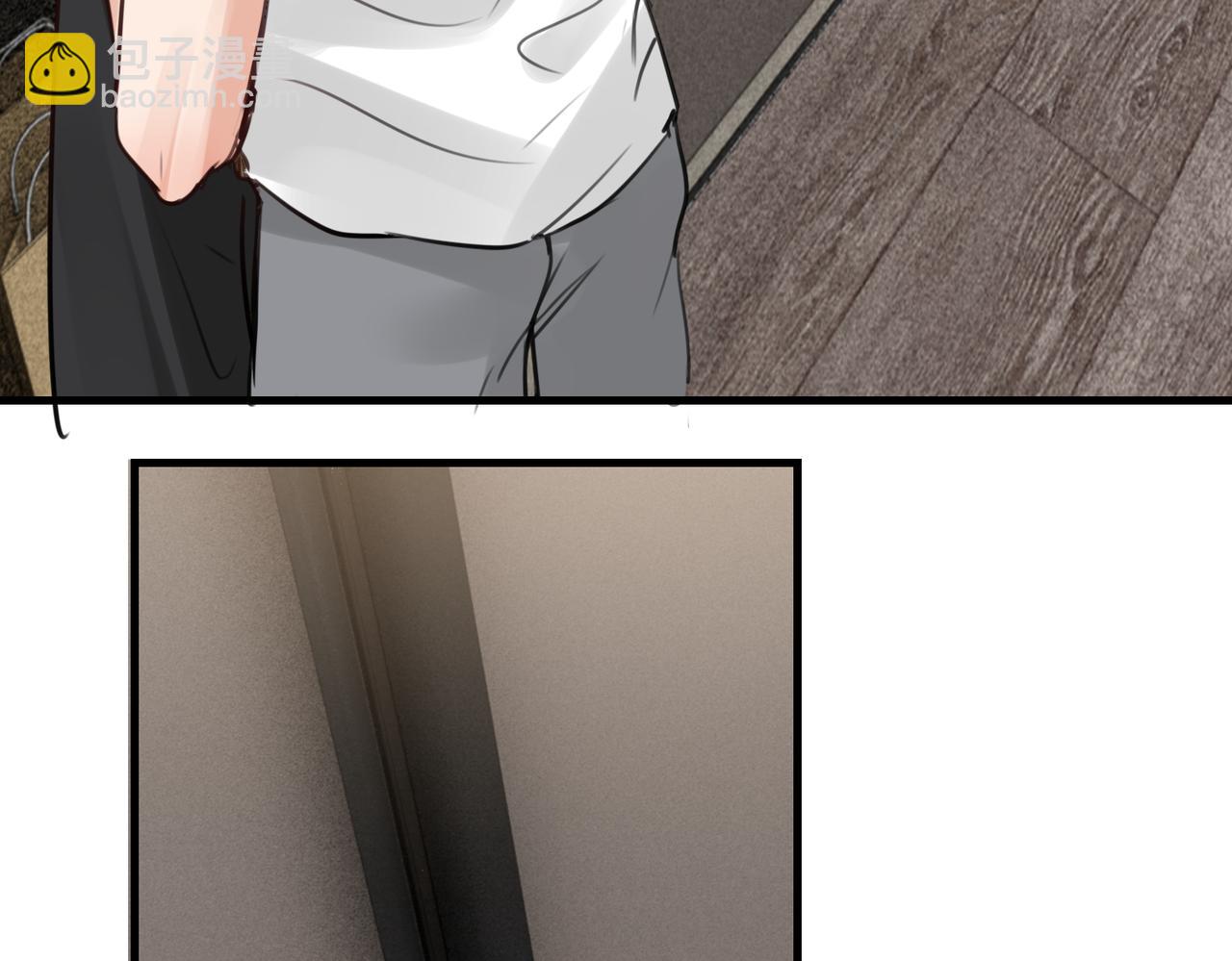 破雲2：吞海 - 第96話 那你喜歡嗎？(3/3) - 3