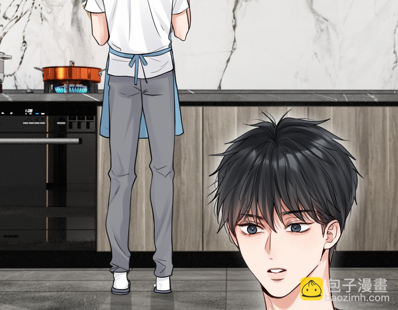 破雲2：吞海 - 第96話 那你喜歡嗎？(1/3) - 6