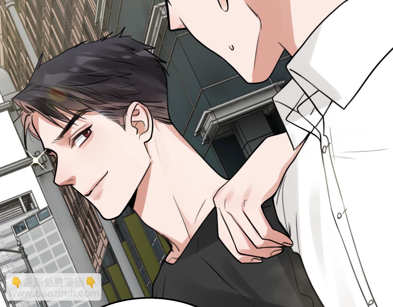 破雲2：吞海 - 第100話 水逆的真相(1/3) - 7