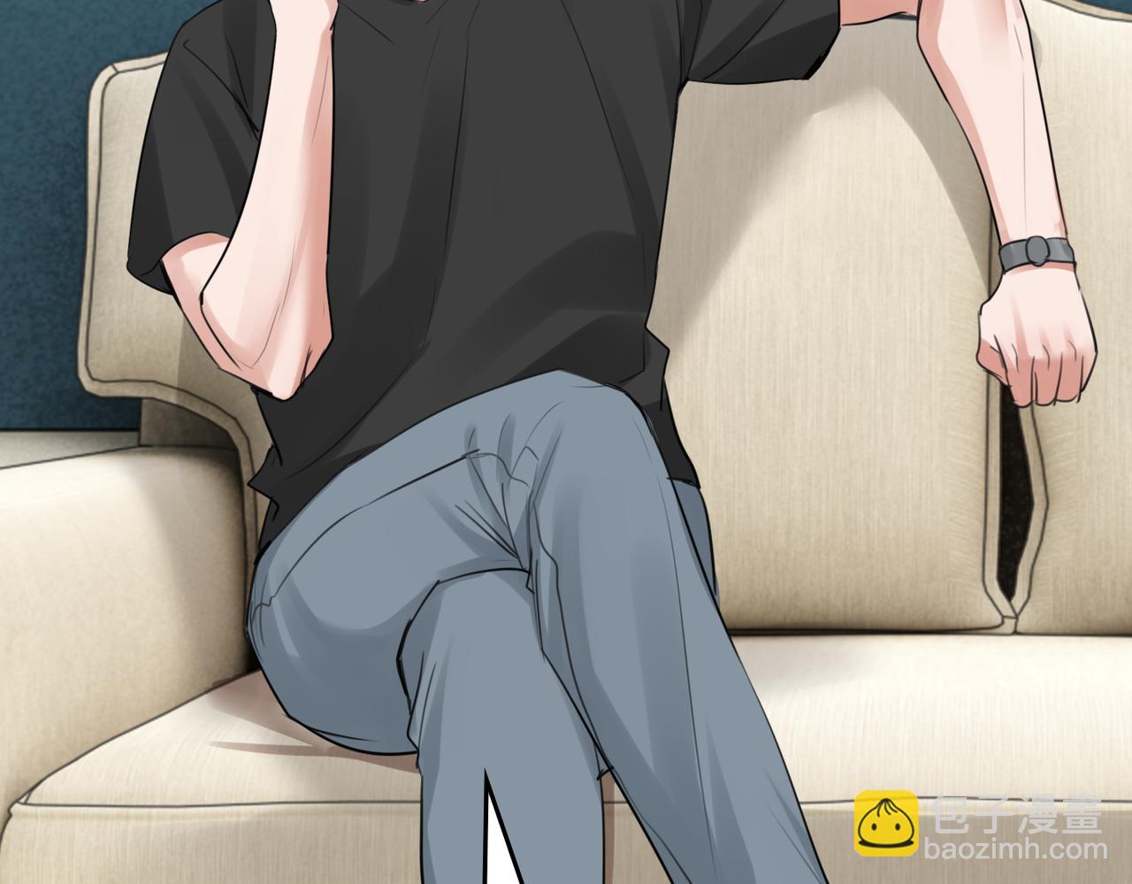 破雲2：吞海 - 第100話 水逆的真相(2/3) - 3