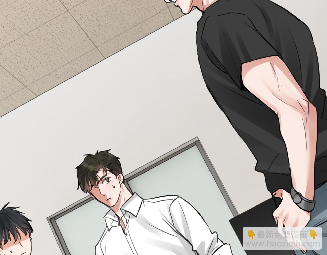 破雲2：吞海 - 第100話 水逆的真相(2/3) - 7