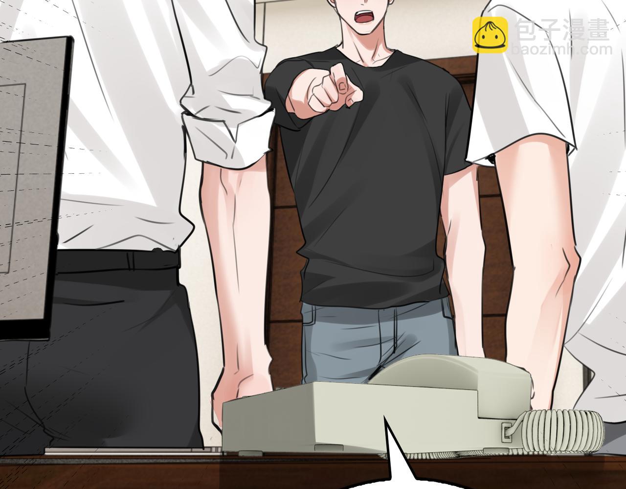 破雲2：吞海 - 第100話 水逆的真相(2/3) - 6