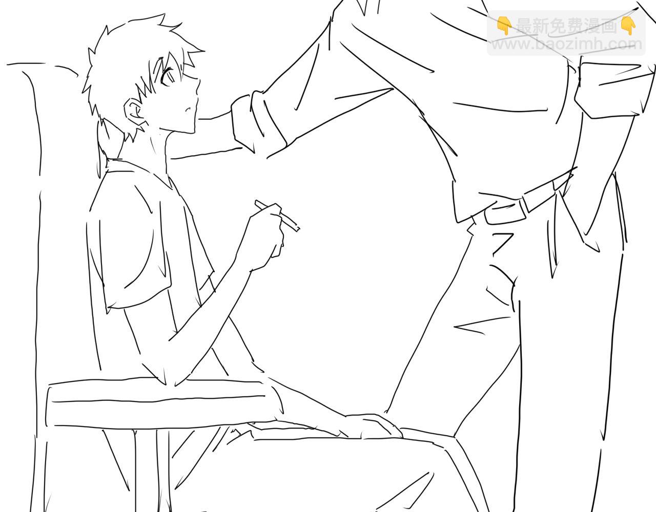 破雲2：吞海 - 第102話 我沒騙你(3/3) - 2