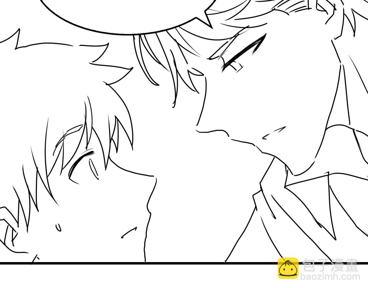 破雲2：吞海 - 第102話 我沒騙你(3/3) - 2