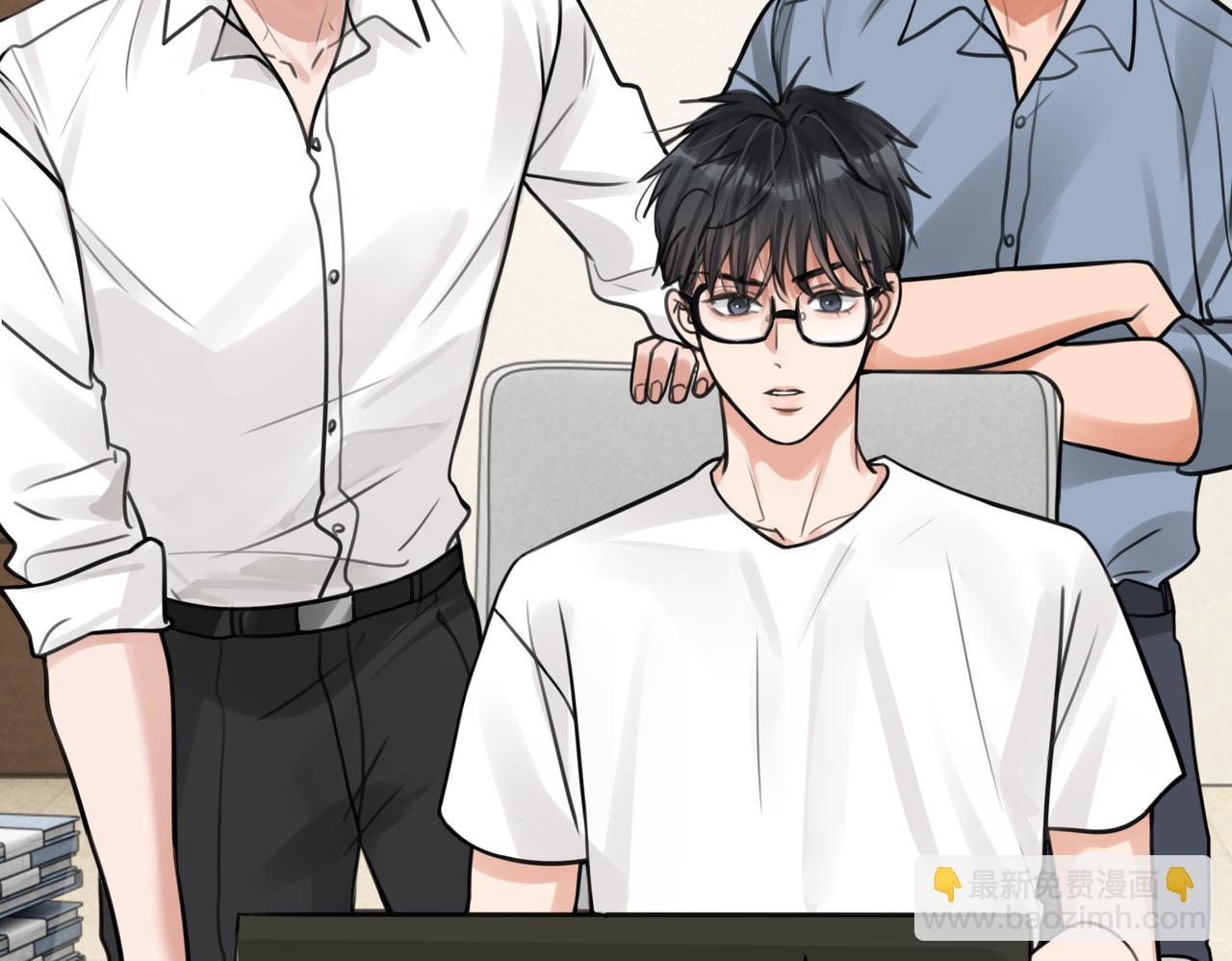 破雲2：吞海 - 第102話 我沒騙你(1/3) - 4