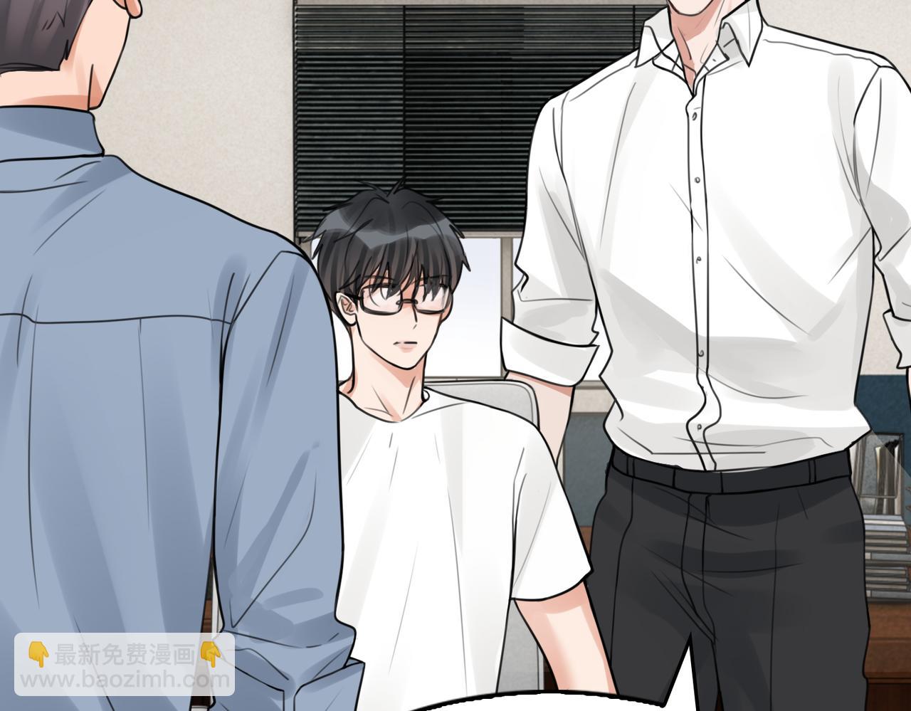 破雲2：吞海 - 第102話 我沒騙你(1/3) - 5