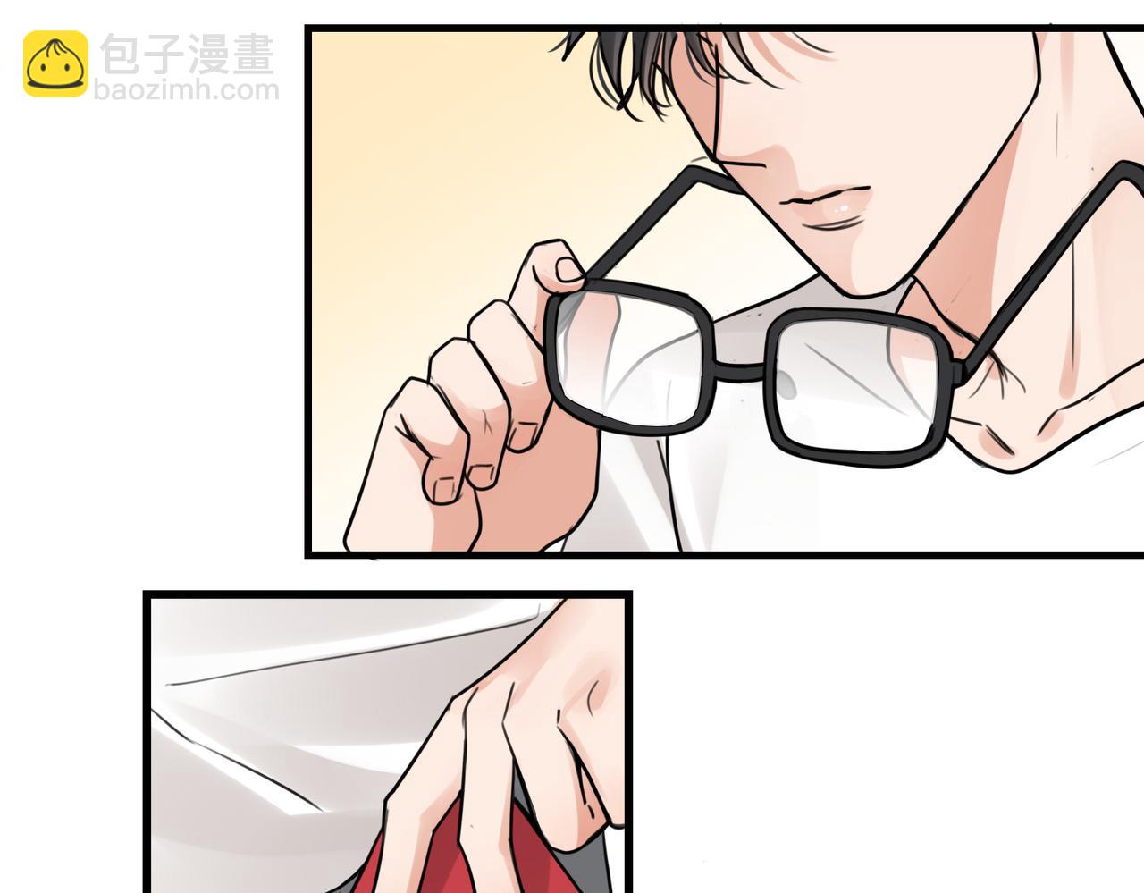 破雲2：吞海 - 第102話 我沒騙你(2/3) - 1