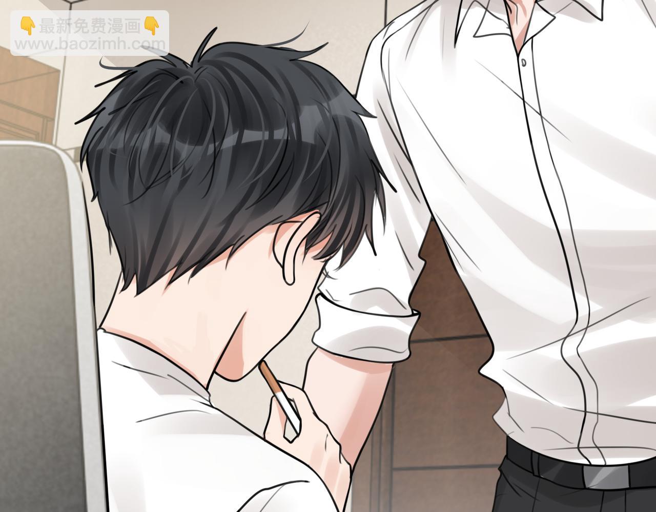 破雲2：吞海 - 第102話 我沒騙你(2/3) - 8