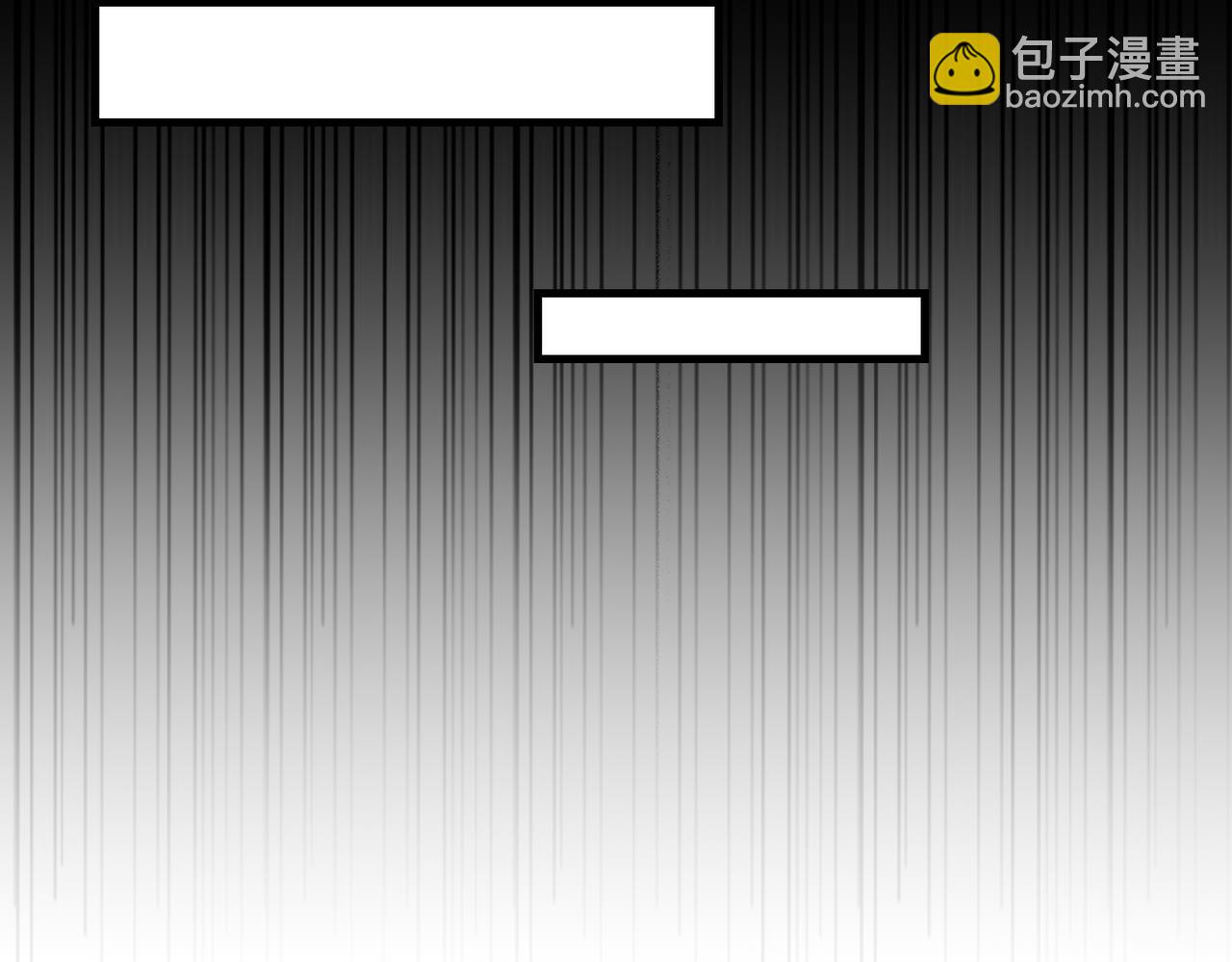 破雲2：吞海 - 第102話 我沒騙你(2/3) - 1