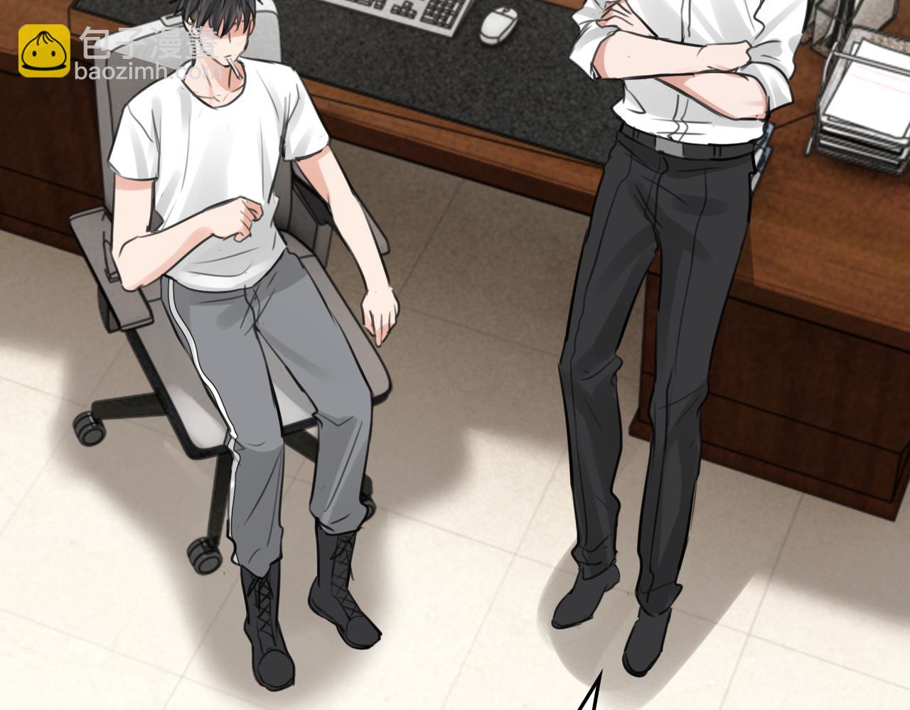 破雲2：吞海 - 第102話 我沒騙你(2/3) - 4