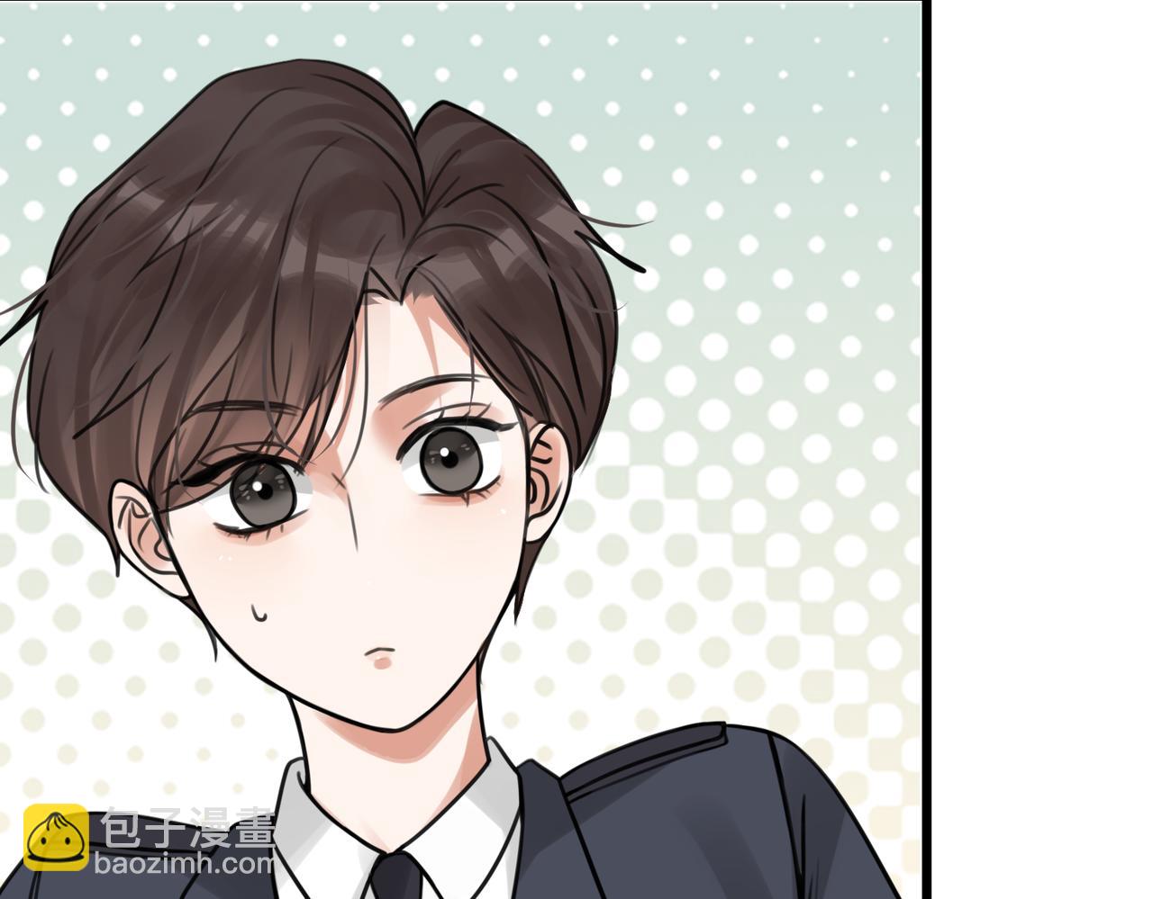 破雲2：吞海 - 第104話 她是我妹(1/2) - 4