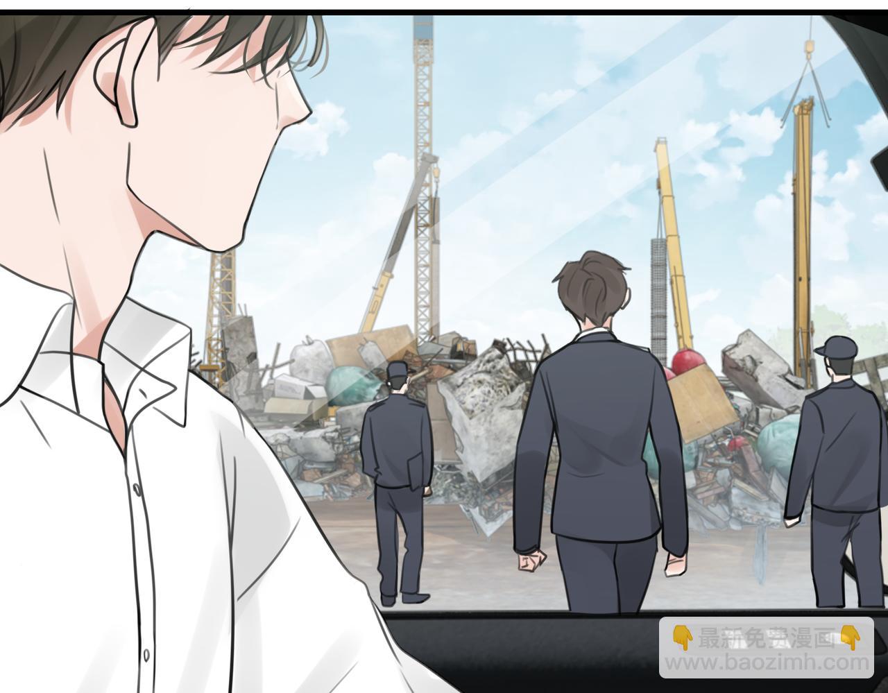 破雲2：吞海 - 第104話 她是我妹(2/2) - 7