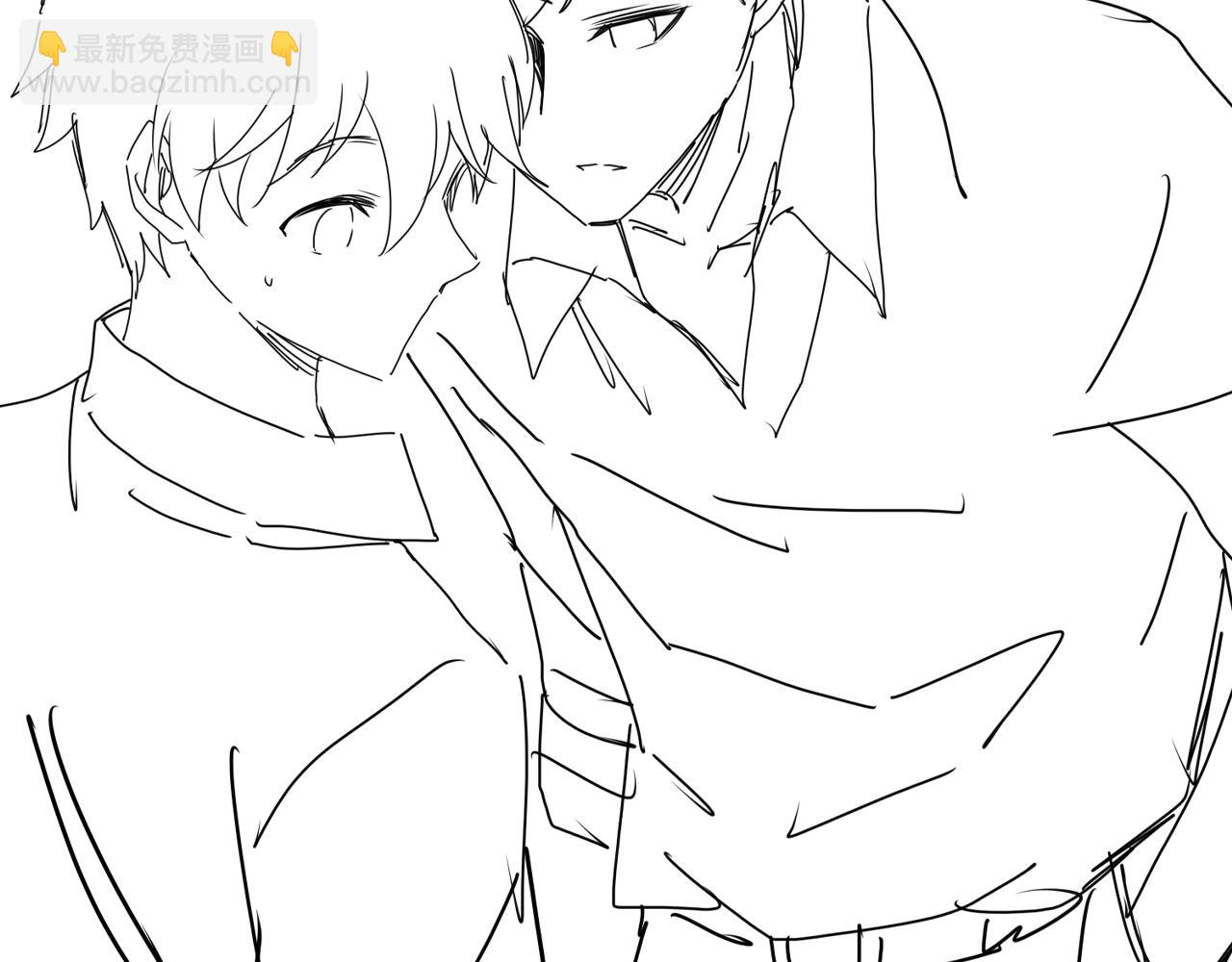 破雲2：吞海 - 第106話 堂堂正正？(3/3) - 1