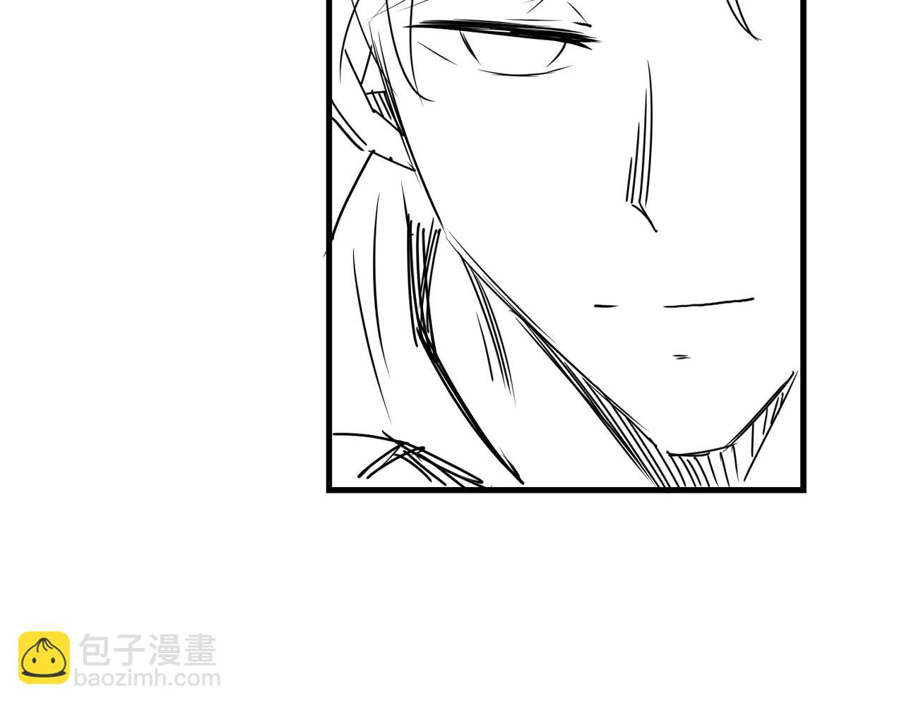 破雲2：吞海 - 第106話 堂堂正正？(3/3) - 1