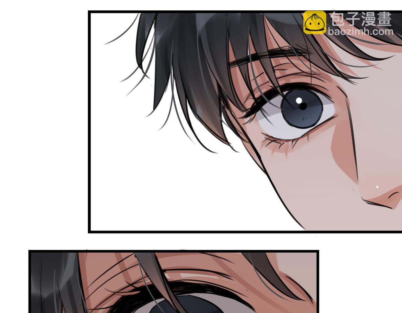 破雲2：吞海 - 第106話 堂堂正正？(2/3) - 8