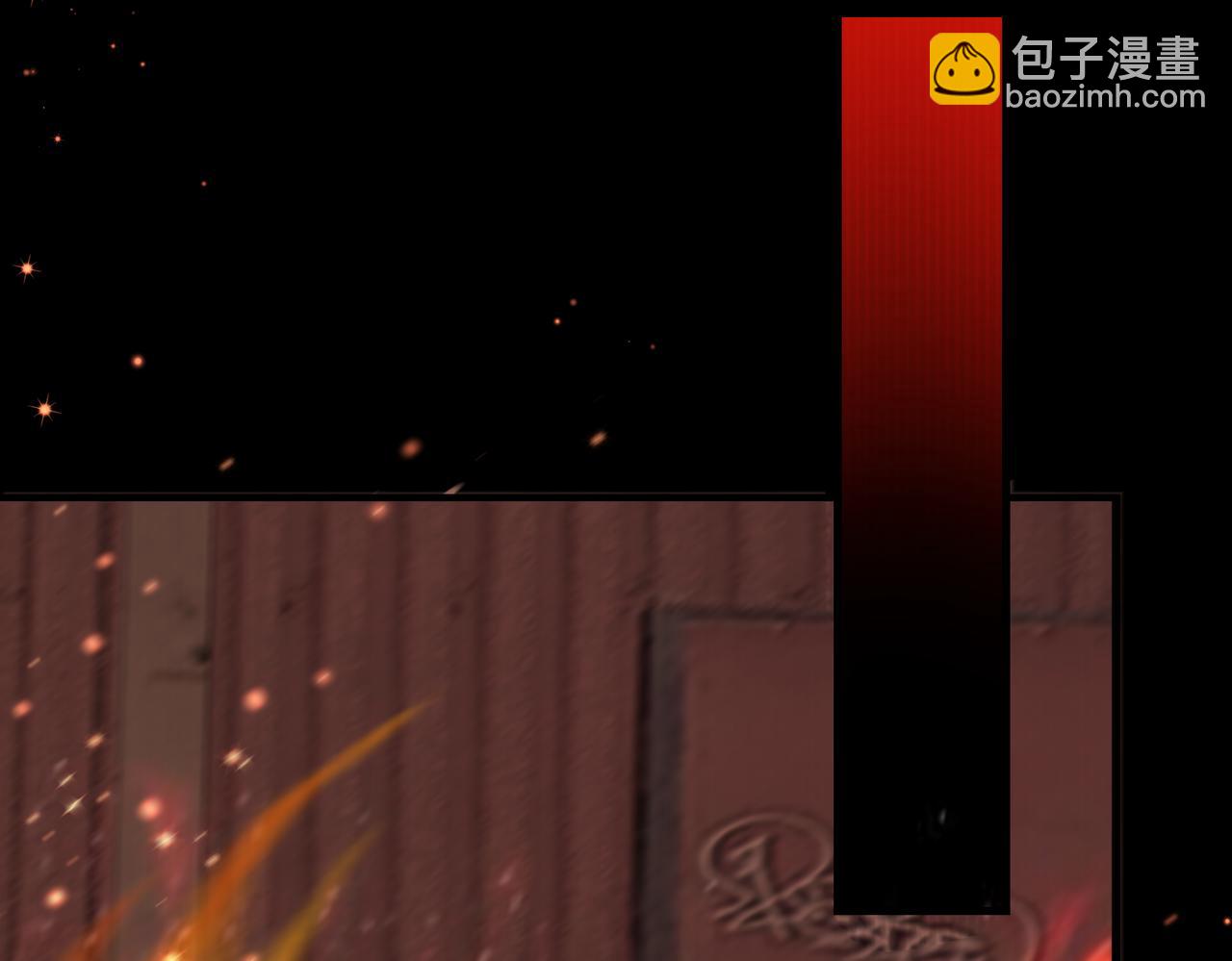 破雲2：吞海 - 第106話 堂堂正正？(2/3) - 7