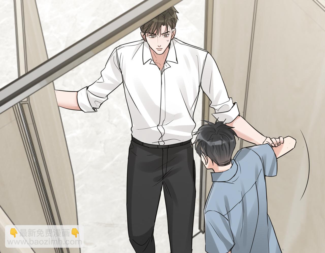 破雲2：吞海 - 第108話 別動(2/2) - 5