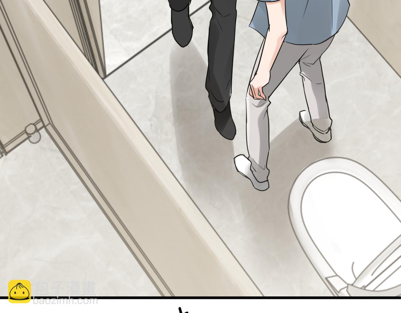 破雲2：吞海 - 第108話 別動(2/2) - 6