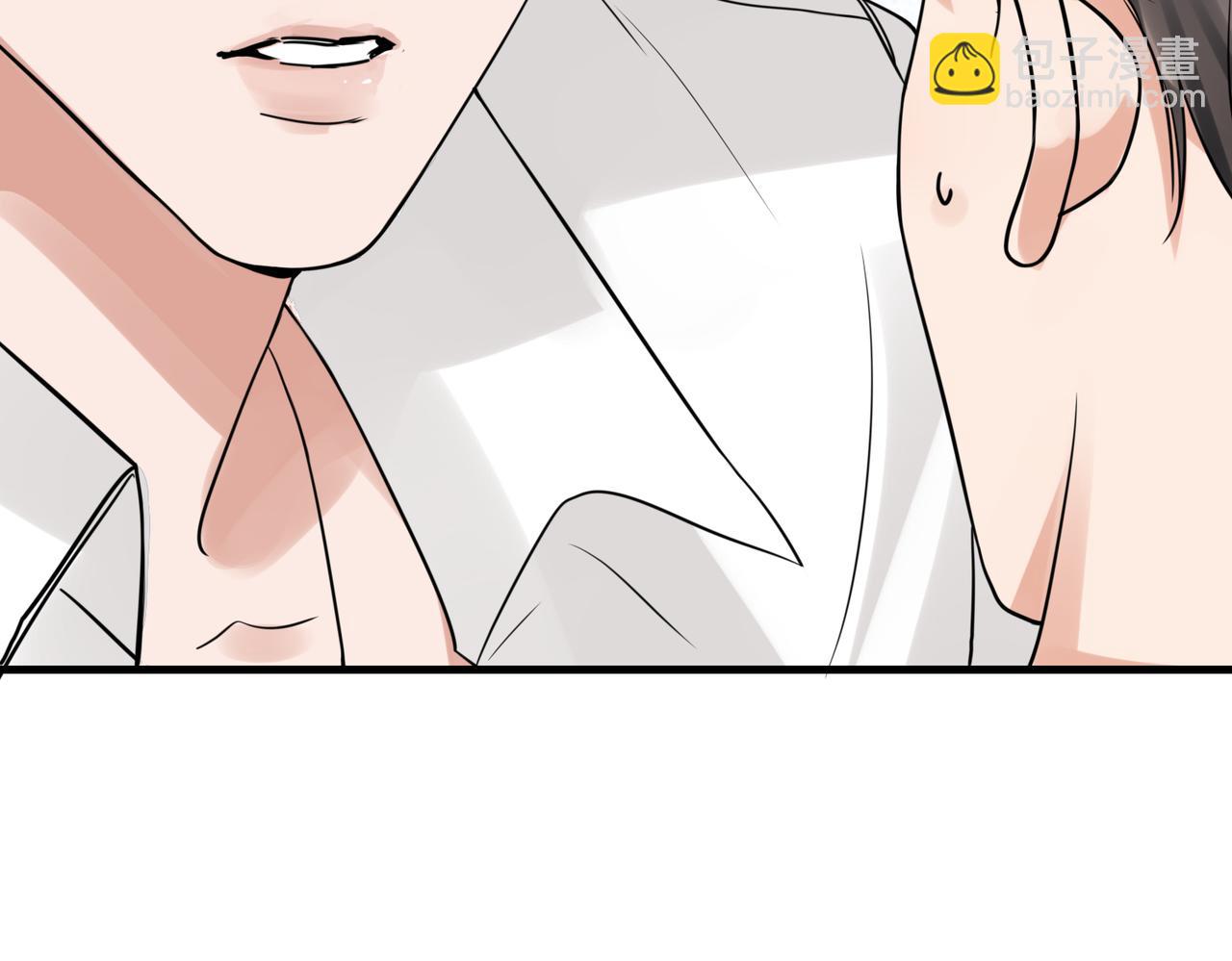 破雲2：吞海 - 第108話 別動(2/2) - 3