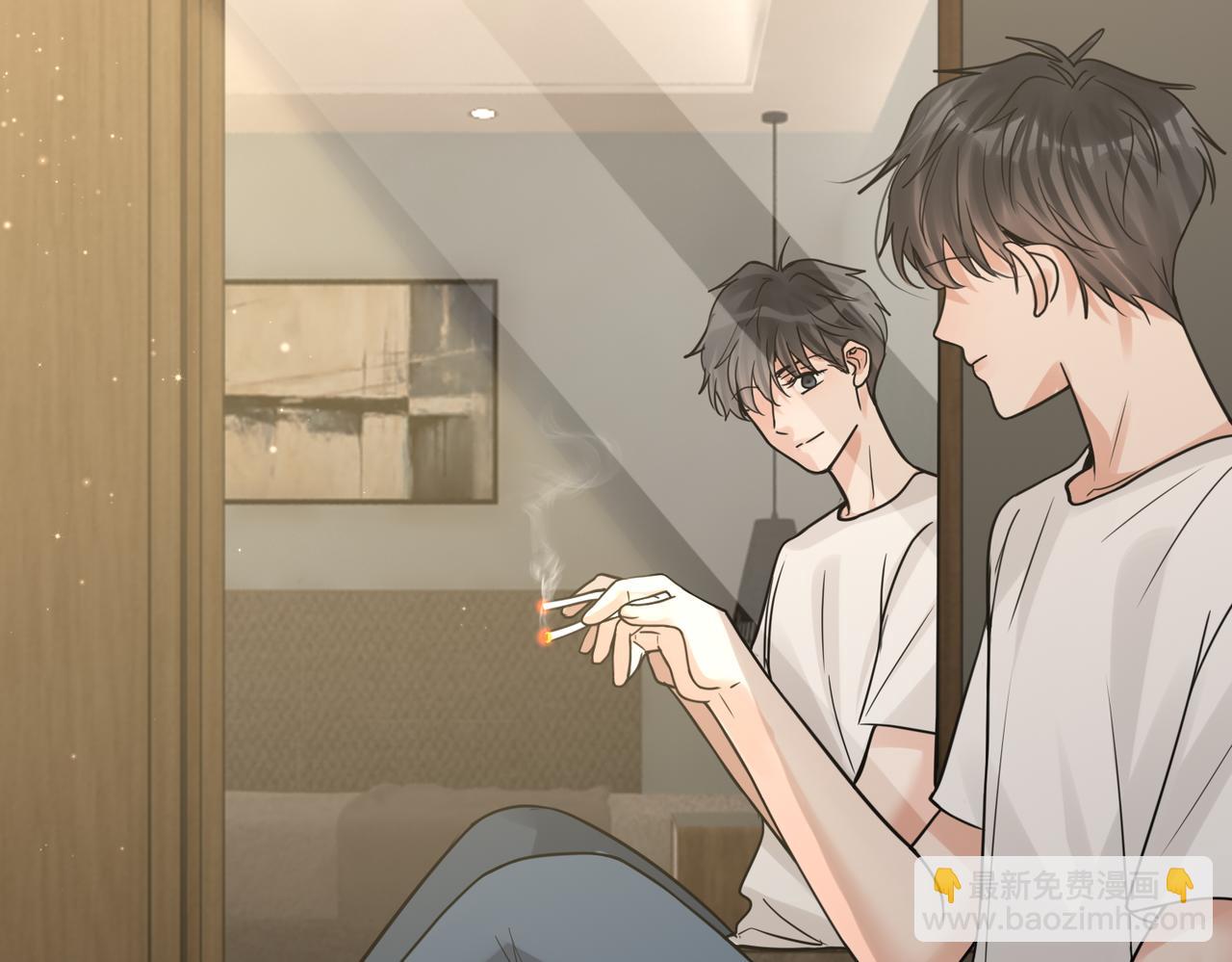 破雲2：吞海 - 第110話 時限(3/3) - 2