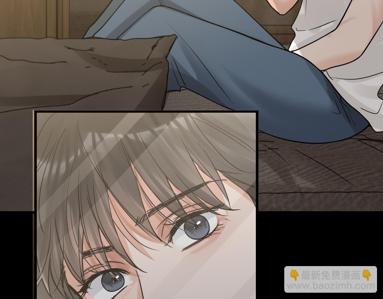 破雲2：吞海 - 第110話 時限(3/3) - 3