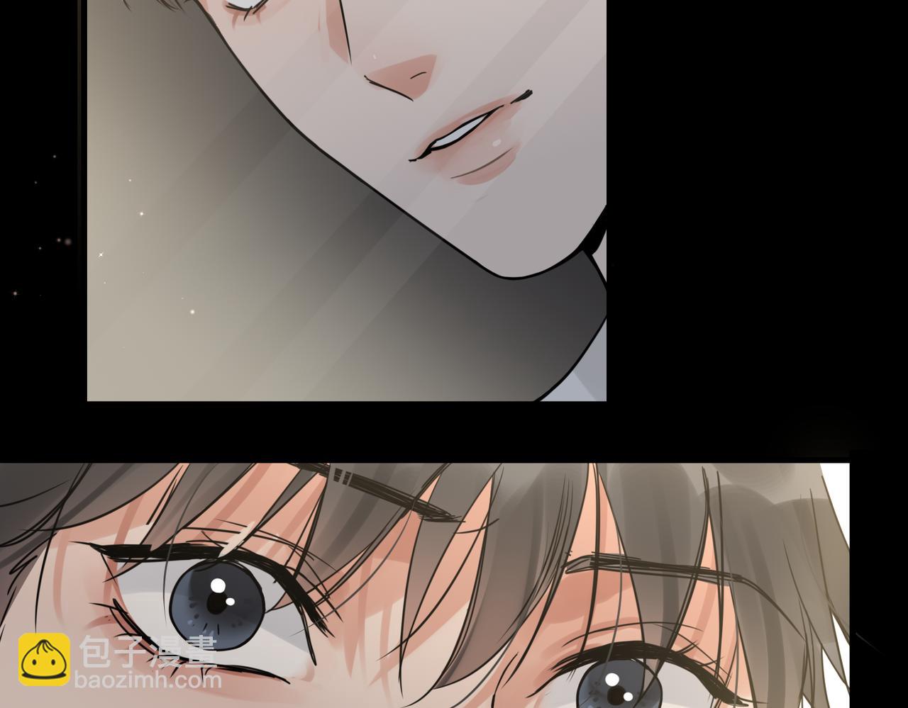 破雲2：吞海 - 第110話 時限(3/3) - 4