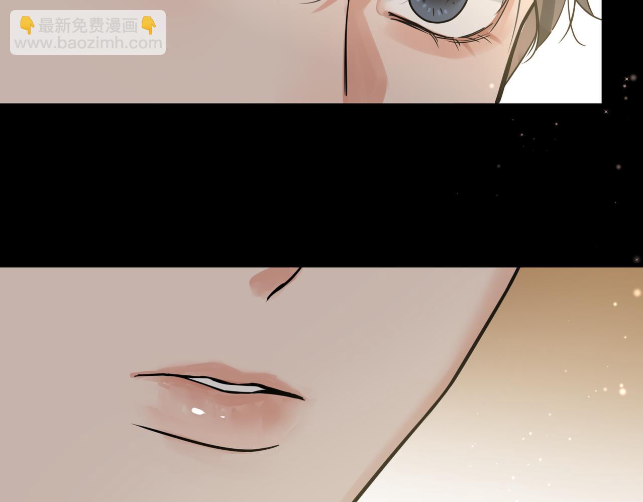 破雲2：吞海 - 第110話 時限(3/3) - 1