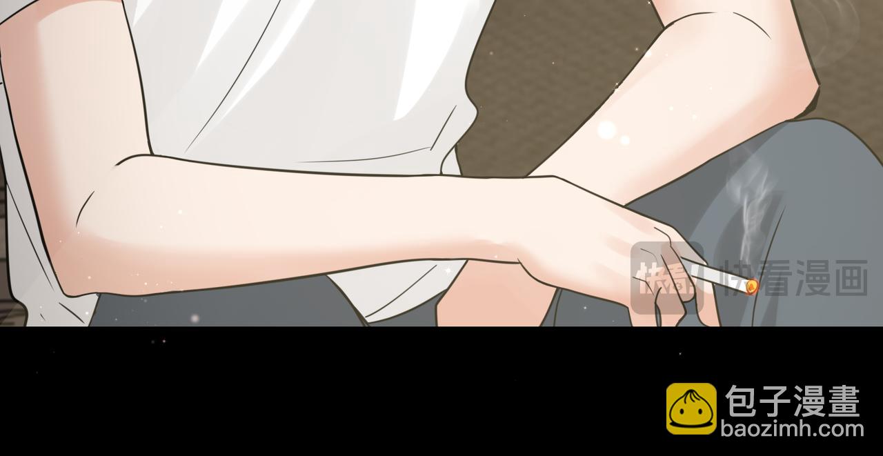 破雲2：吞海 - 第110話 時限(3/3) - 4