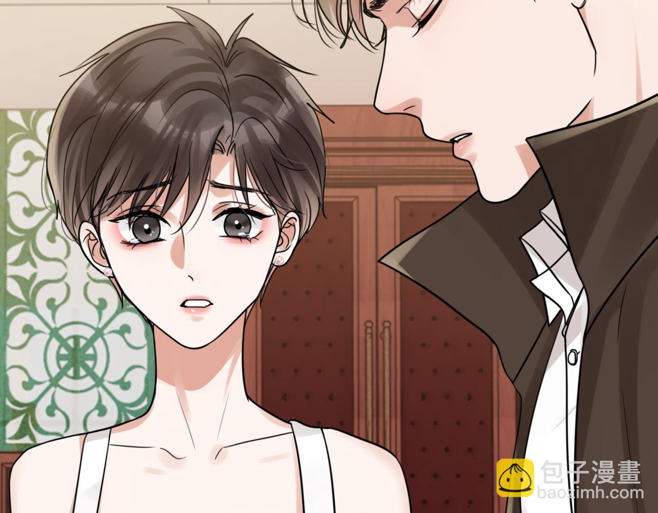 破雲2：吞海 - 第110話 時限(1/3) - 4