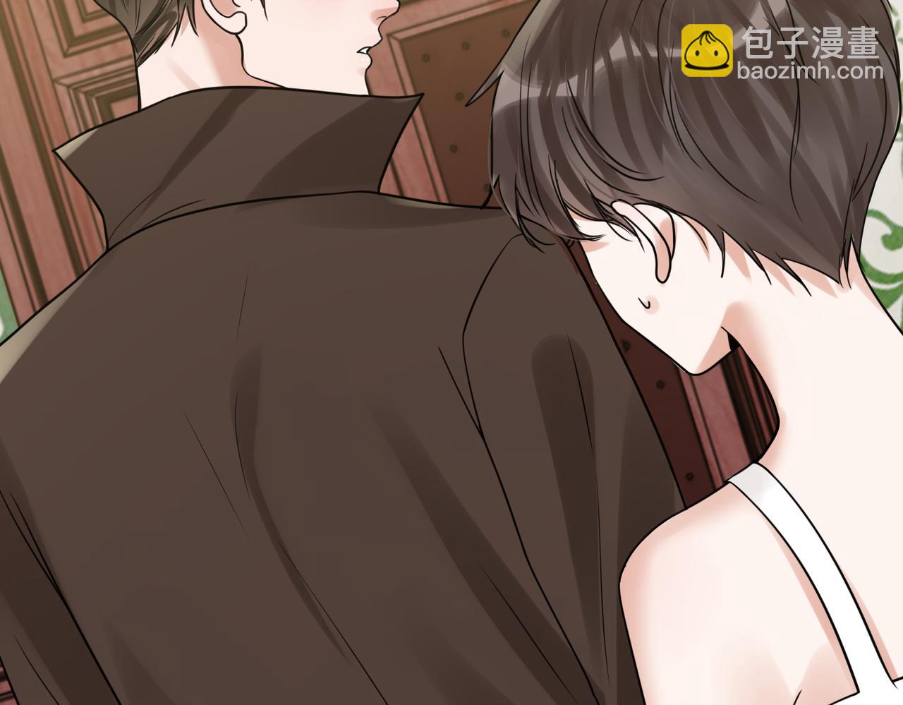 破雲2：吞海 - 第110話 時限(1/3) - 4