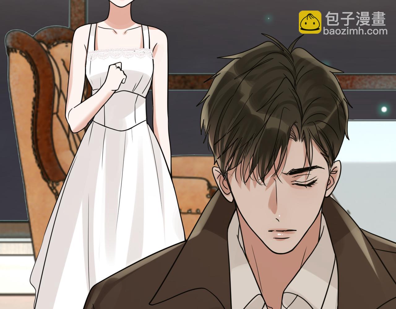 破雲2：吞海 - 第110話 時限(1/3) - 6