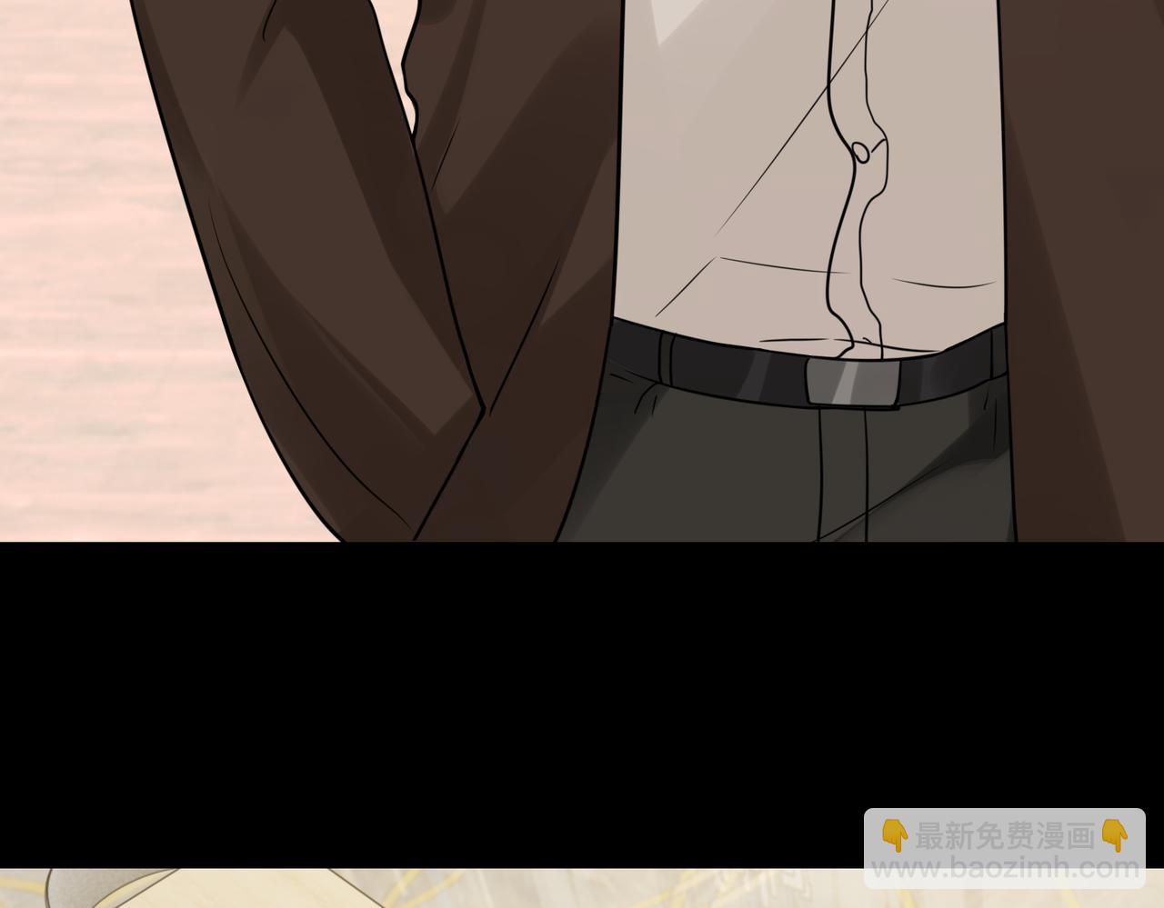 破雲2：吞海 - 第110話 時限(1/3) - 8