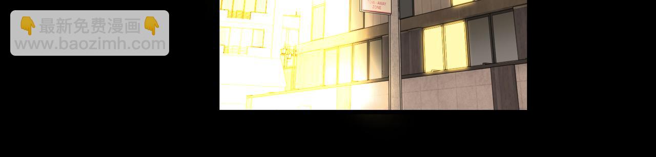 破雲2：吞海 - 第110話 時限(2/3) - 2