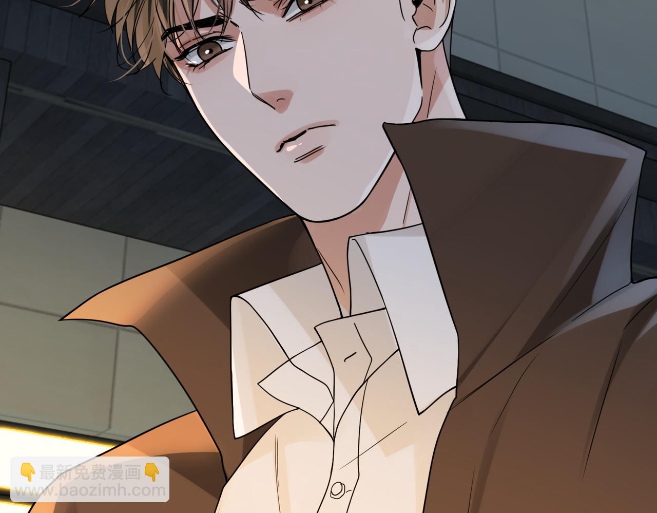 破雲2：吞海 - 第110話 時限(2/3) - 1