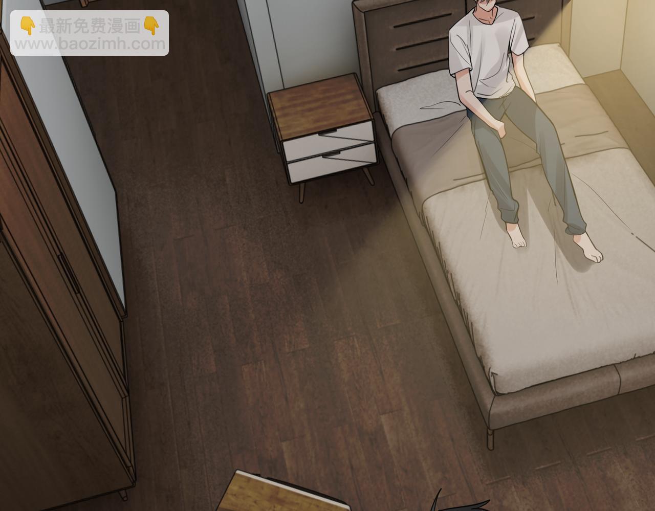 破雲2：吞海 - 第110話 時限(2/3) - 3