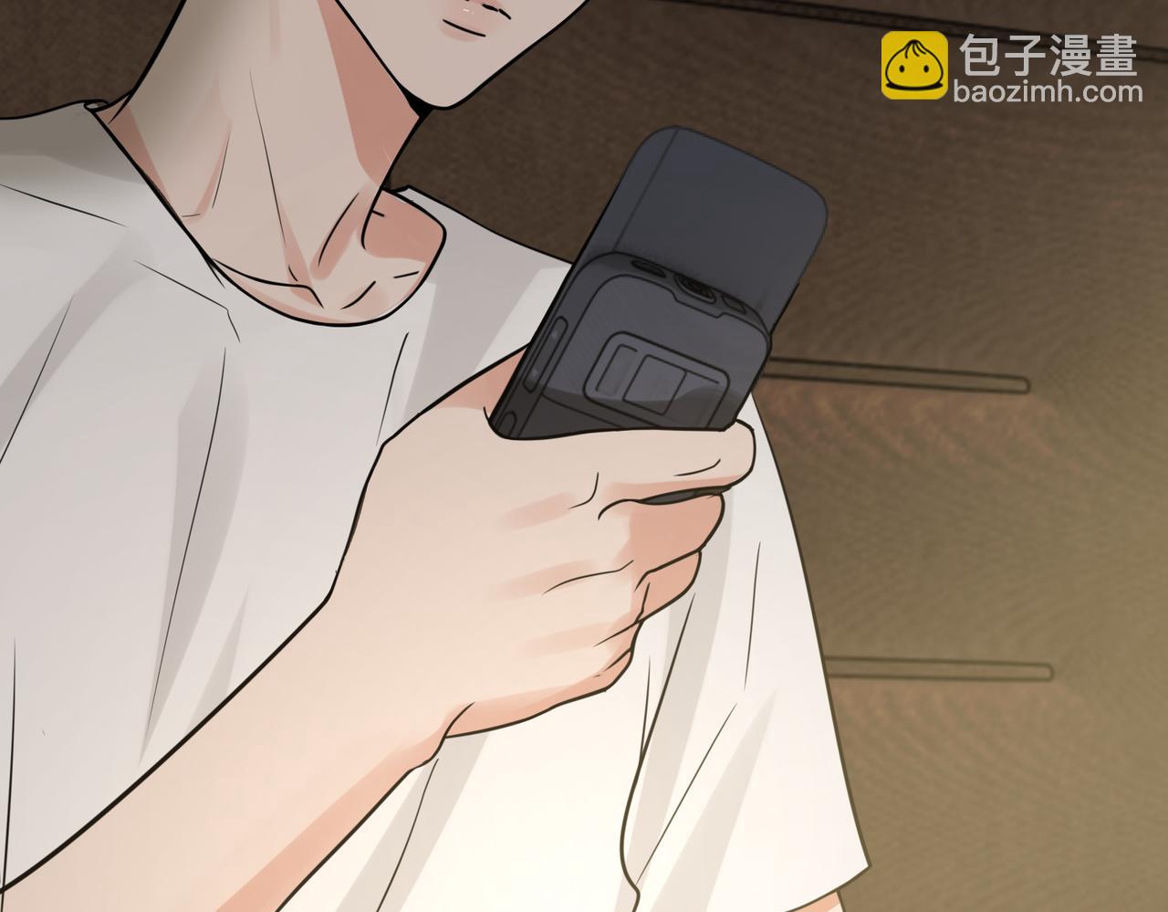 破雲2：吞海 - 第110話 時限(2/3) - 2