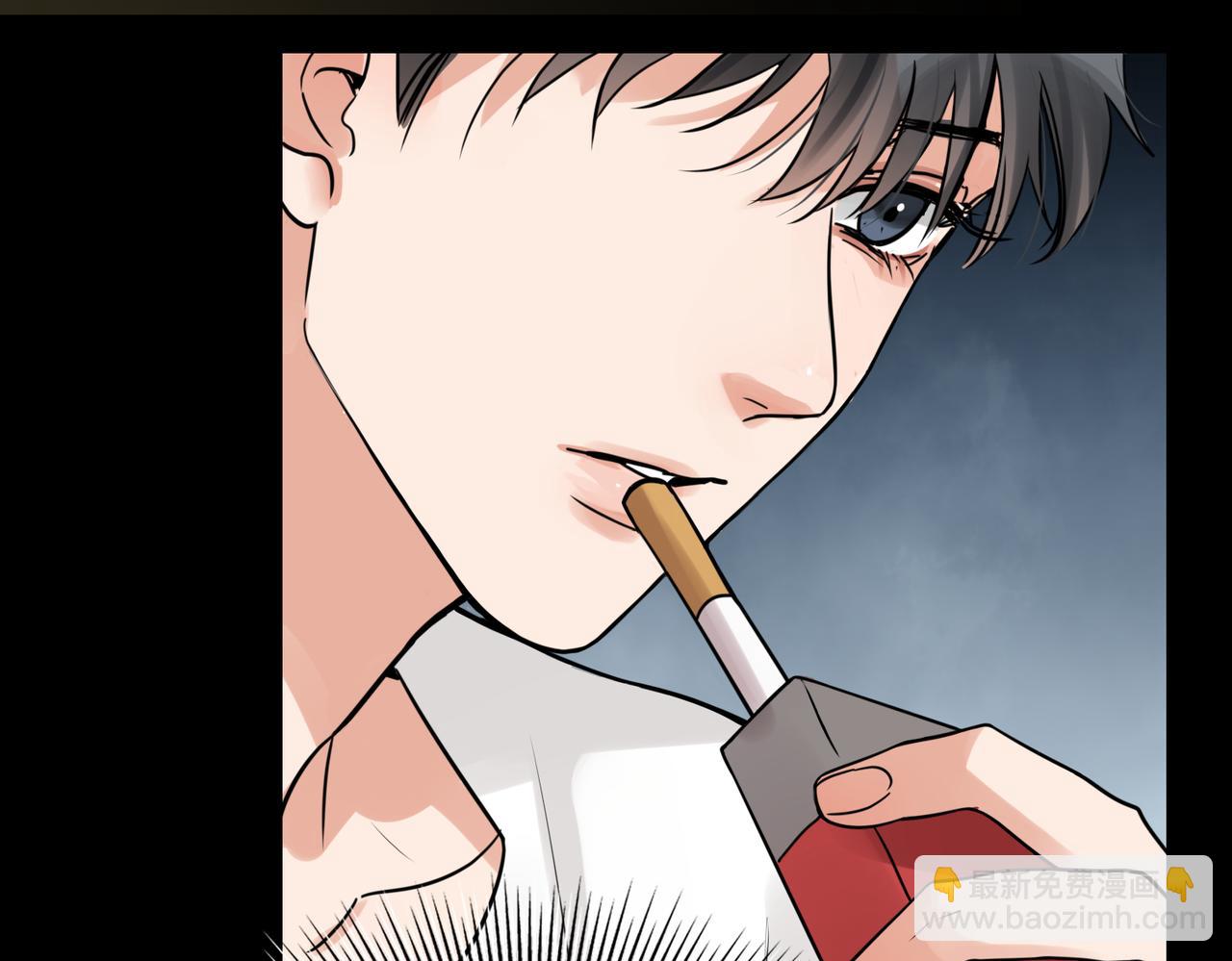 破雲2：吞海 - 第110話 時限(2/3) - 7