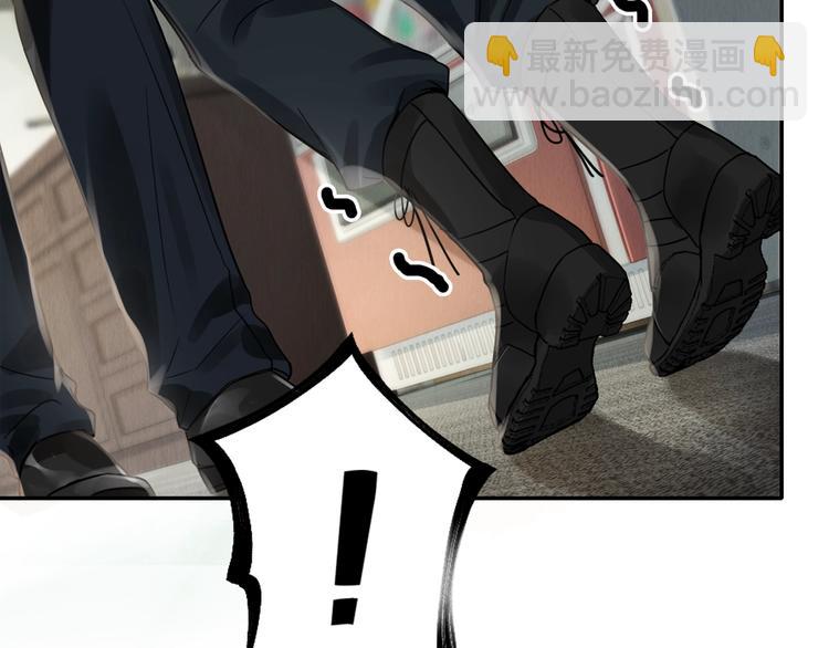 破雲2：吞海 - 第6話 紋身的秘密(1/3) - 2