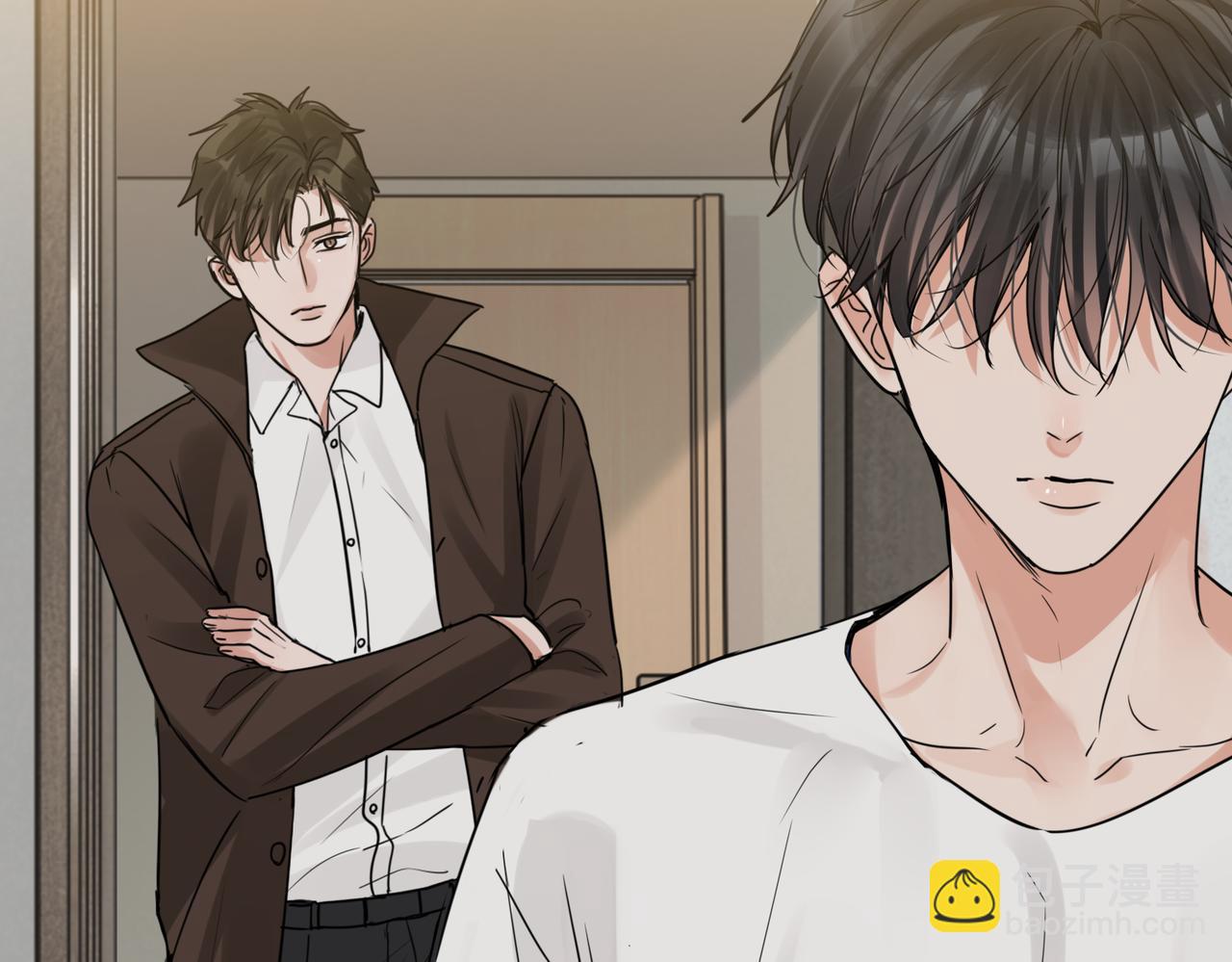 破雲2：吞海 - 第112話 發現端倪(1/3) - 5