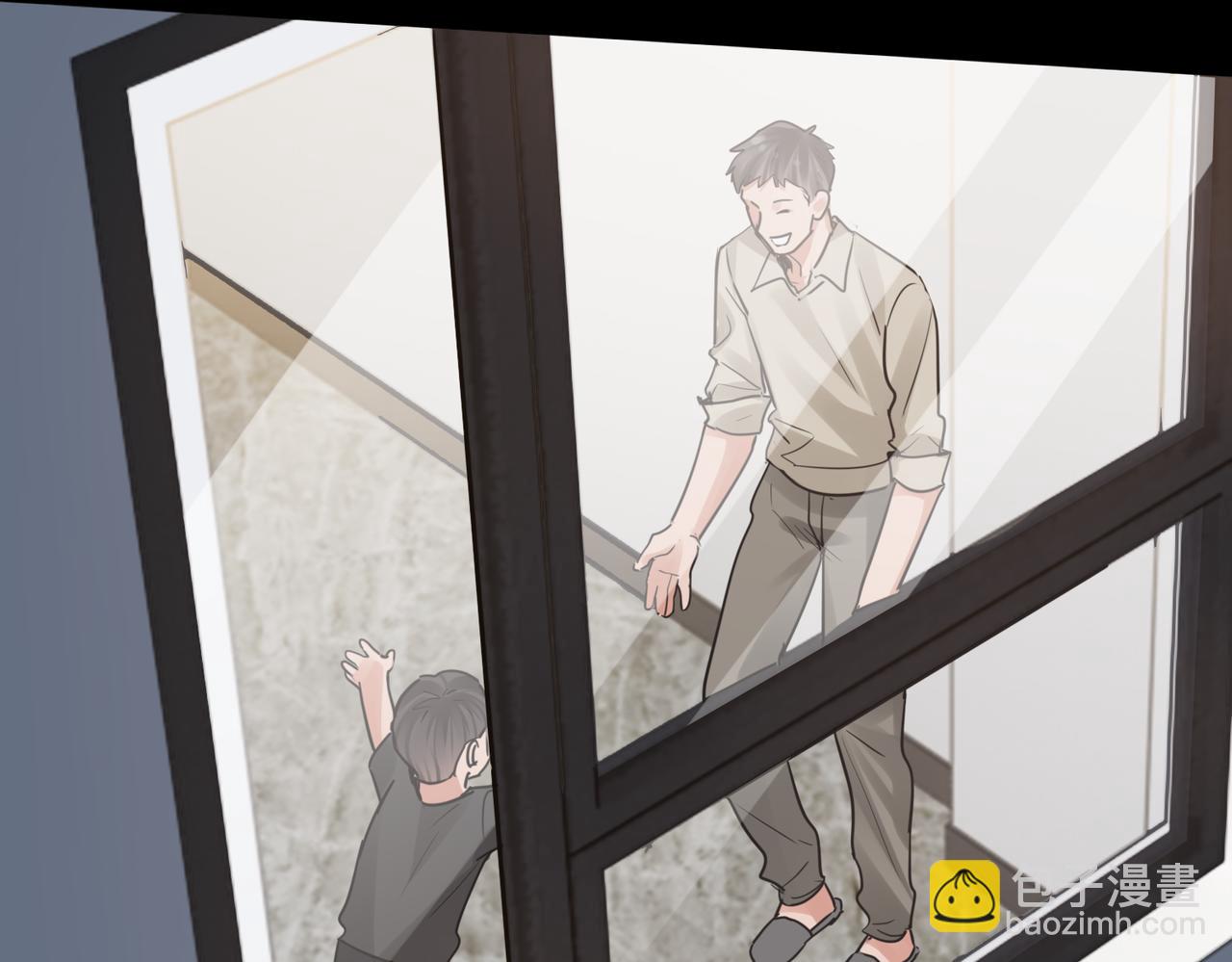 破雲2：吞海 - 第112話 發現端倪(1/3) - 3