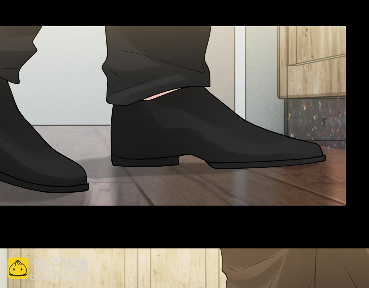 破雲2：吞海 - 第112話 發現端倪(1/3) - 2